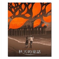 Y9WH 全新 包郵到戶 藍光電影 秋天的童話/ An Autumn's Tale 1987/ BD25:張婉婷作品/ 周潤發 鐘楚紅 陳百強/ 幕後花絮/ 附國粵語  📀🎬 ｜想搵乜即問｜7X24｜