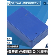 Ready Stock STEVAL-MKSBOX1V1 SensorTile.box Wireless Multi-Sensor Development Kit IOT