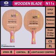 Yinhe Blade Yinhe N-11s N11s Table Tennis Wooden Blade Racket Paddle Bats Raket Ping Pong