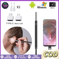 3-in-1 Ear Wax Cleaner w/ HD Camera & Light | USB Type C Micro USB | Android PC MAC | Safe Ear Scope