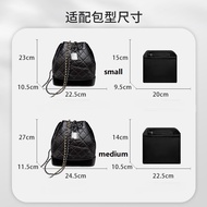 bag organiser insert for Channel gabrielle backpack bag organizer compartment storage inner bag