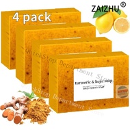 LOCAL (Next day delivery)  BUY 2 GET 2 FREE   Kojic Turmeric Face Soap, Kojic Soap, Face Cleansing S