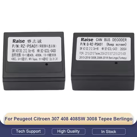 RCZ RZ-PSA01 G-RZ-PSA51 CANBUS Adapter For Peugeot Citroen 307 408 408SW 3008 Tepee Berlingo Keep OE