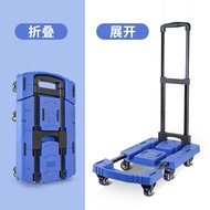 SHOT!! Direct Supply Retractable Trolley, Folding Flatbed Truck, Folding Portable Silent Trolley, Ca