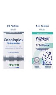 現貨 Protexin Cobalaplex 維他命B9及B12補充劑 60粒