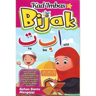 Kad Imbas Bijak Jawi