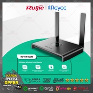 RG-EW300N Wireless Smart Router 300Mbps Ruijie Reyee 