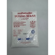 BLENDED RICE FLOUR (TEPUNG BERAS CAP GAJAH)