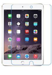 蘋果 iPad Mini Mini2 Mini3 霧面 抗藍光 防藍光 TPU 類紙膜 高清貼膜 螢幕保護貼