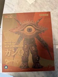 xplus x-plus garage toy ultraman 超人 奧特曼 扭蛋 眼Q Gan Q