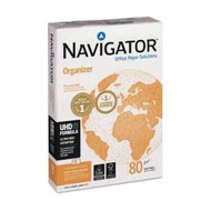 Navigator ORGANIZER 80克/gsm A4紀事本(兩孔裝)影印紙 (葡萄牙製)
