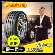 ❒✙Car tires 235 35 40 45 50 55 60 65R16R17R18R19R20 Mindray Car tires