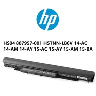 JGD HP HS04 / HS03/MI06 4-Cell HP 14-am battery Original/OEM Battery Ready Stock Malaysia