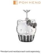 Poh Heng Jewellery Hello Kitty Cookies & Cream Cupcake Pendant