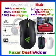 Razer DeathAdder Essential Gaming Mouse Wired Optical 6400 DPI 5 Programmable Buttons 10 Million Cli