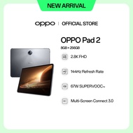 OPPO Pad 2 | 8GB RAM + 256GB ROM | Dual 5G Communication Sharing | Smart Multi-tasking with ColorOS | 2.8k FHD |