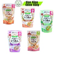 HAKUBAKU Japanese unsalted somen noodles