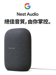 Google Nest Audio 智慧音箱 (黑）