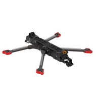 For Chimera7 Pro V2 O4 Pro Frame Kit with 6mm Arm FPV RC Quadcopter Drone Part