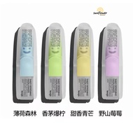 Nasal Smell Sniffing Stick Essential Oil Stick Soothing Plant Essential Oil