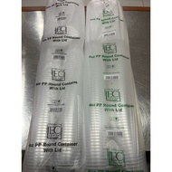 (50pcs) EC Container Bekas Dadih 2oz 4oz 8oz