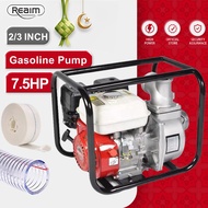 REAIM 7.5 HP Gasoline 2/3 Inch Water Pump  Gasoline Engine Agricultural Water Transf Pump