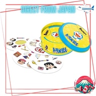 Dobble Doraemon Card Game [Japan Shipment-日本发货]