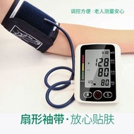 【Hazystore限定】醫療級高清大屏幕上臂式血壓機
