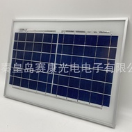 8w 6v Polycrystalline Solar Panel Mini Panel Usage4.6