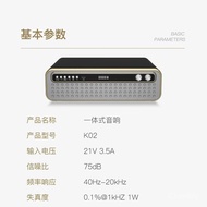 Xianke K Series K02K Pembesar Suara Karaoke Teater Rumah Pembesar Suara TV Subwufer Penguat Bunyi Se