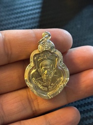 龍婆貴 2562 聯邦自身