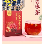 Halal 1盒(10包) 玫瑰黑糖姜枣茶 紅糖姜茶 红糖姜枣茶 养生茶 玫瑰桂圆枸杞红枣组合花茶 女人气血姜枣茶 大姨妈红糖姜茶 Health Tea Brown Sugar cod