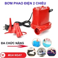 Bơm Điện 2 Chiều Thổi Hơi Hút Chân Không Wenbo (Đỏ/Đen) - Máy Bơm Hút Điện Đa Năng Wenbo - Bơm Phao 