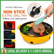 【Ready Stock】Multi-function Electric Non Stick Electric Grill Pan BBQ Frying Pan Teppanyaki Grill Pan Smokeless Periuk Dapur Elektrik