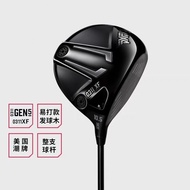 [Golf Accessories]Golf Clubs Men/Ladies No.1 Wood Long-distance High Fault Tolerance golf Driver Gol
