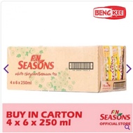 Beng kee🔥Season air Kotak bunga 24pcs x 250ml🔥