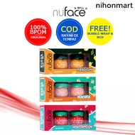 Nuface Lip Care Set (Lip Scrub & Lip Mask) 2x5g