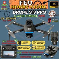 FEO DRONE S19 Pro GPS 2KM Tranmission Screen Controller 3 Axis Gimbal Drone Videographer Hd Camera K