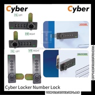 {The Hardware Lab}Cyber High Quanlity Locker Number Lock For Wooden/Metal Door (New Version)