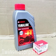 ORIGINAL YAMALUBE 4T OIL 20W-50 0.85L ECONOMY PACK W/ YAMAHA OIL FILTER