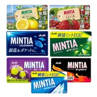 Mintia Asahi Japanese Mint Candy