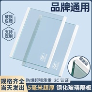 Universal Refrigerator Partition Glass Partition Board Refrigerated Double Door Layering Board Parti