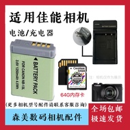 Suitable for Canon SX620hs SX720hs SX730hs SX740hs Camera Battery+Charger 13L