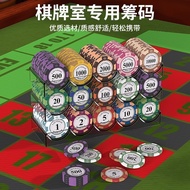 Poker Game Playing Card Chip Holder 100pcs Set Premium Monte Carlo Casino Poker Chips Poker Monte Ca