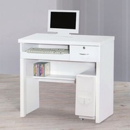 『昱陽傢俱』純白色2.7尺電腦桌/書桌/另有3.2尺/全新品【桃園以北免運費】