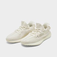 Yeezy Boost 350 V2