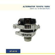 ไดชาร์จ โตโยต้า TOYOTA YARIS  3NR-FE 1.2cc 13-17 12V 80A (Built-แท้นอก)