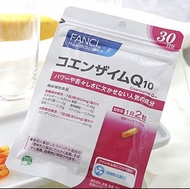 Fancl 輔酵素Q10