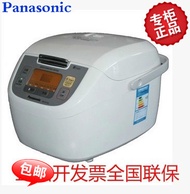 Panasonic/Panasonic SR-DY152 rice cooker smart appointment 4L authentic Japan rice cooker and 3-4