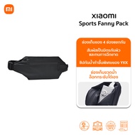 Xiaomi Commuter Backpack | ขนาด 21L | กระเป๋า laptop | กระเป๋าเป้ | กระเป๋าเป้สะพายหลังเอนกประสงค์